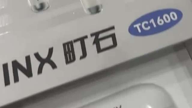 欧仕达助听器可靠吗？助听器选购什么品牌老人专用？助听器测评！