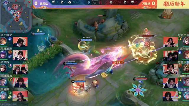 这实力毋庸置疑的好吗 每局都有看点亚轩最厉害了 没有任何击杀但是mvp# ​​​