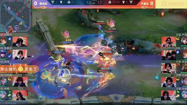 这实力毋庸置疑的好吗 每局都有看点亚轩最厉害了 没有任何击杀但是mvp# ​​​