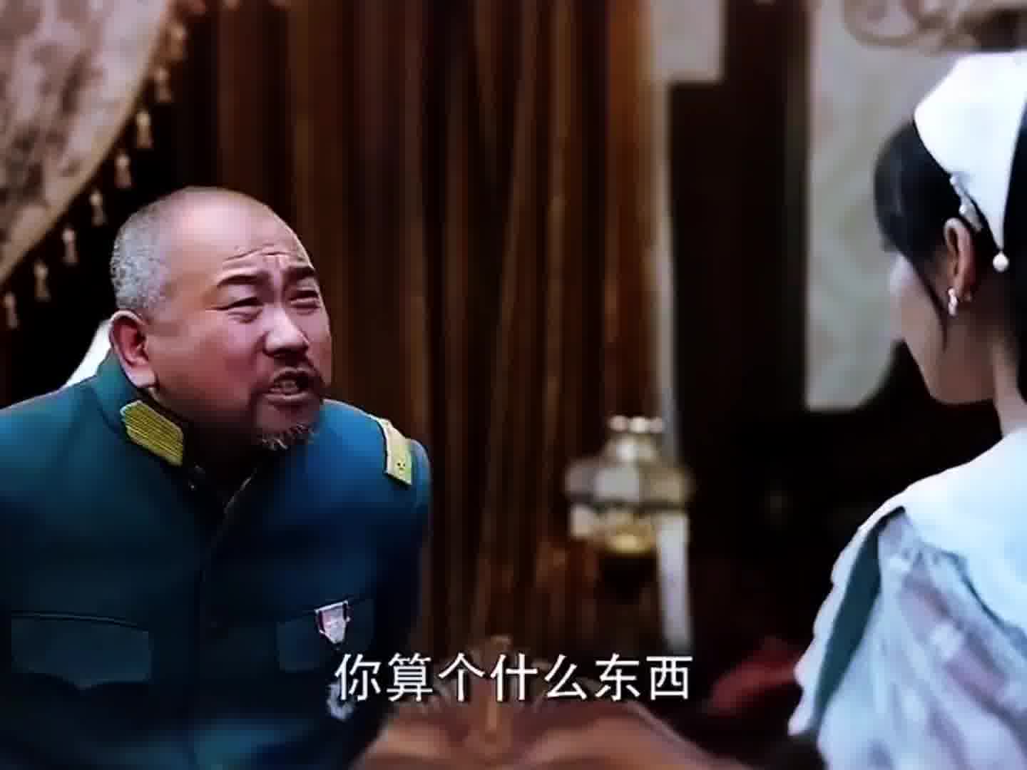 在干爹眼里你啥都不是，摆清自己的地位