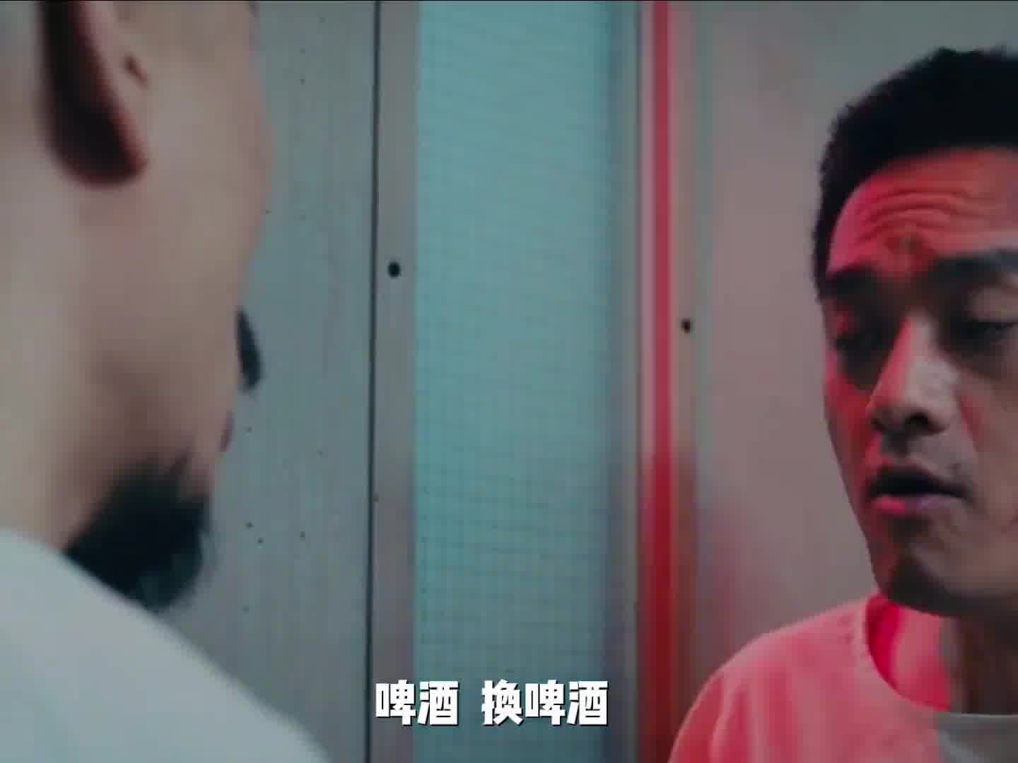 到底谁是精分患者