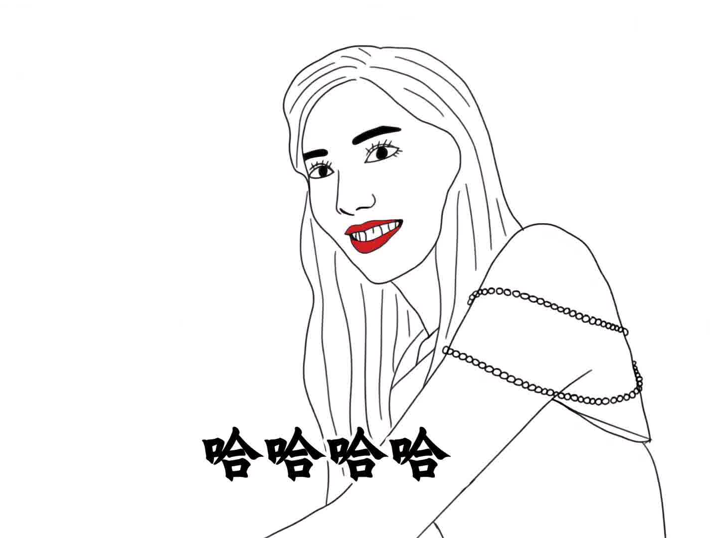 大喜你但凡再铺垫一下，也不会被一秒识破