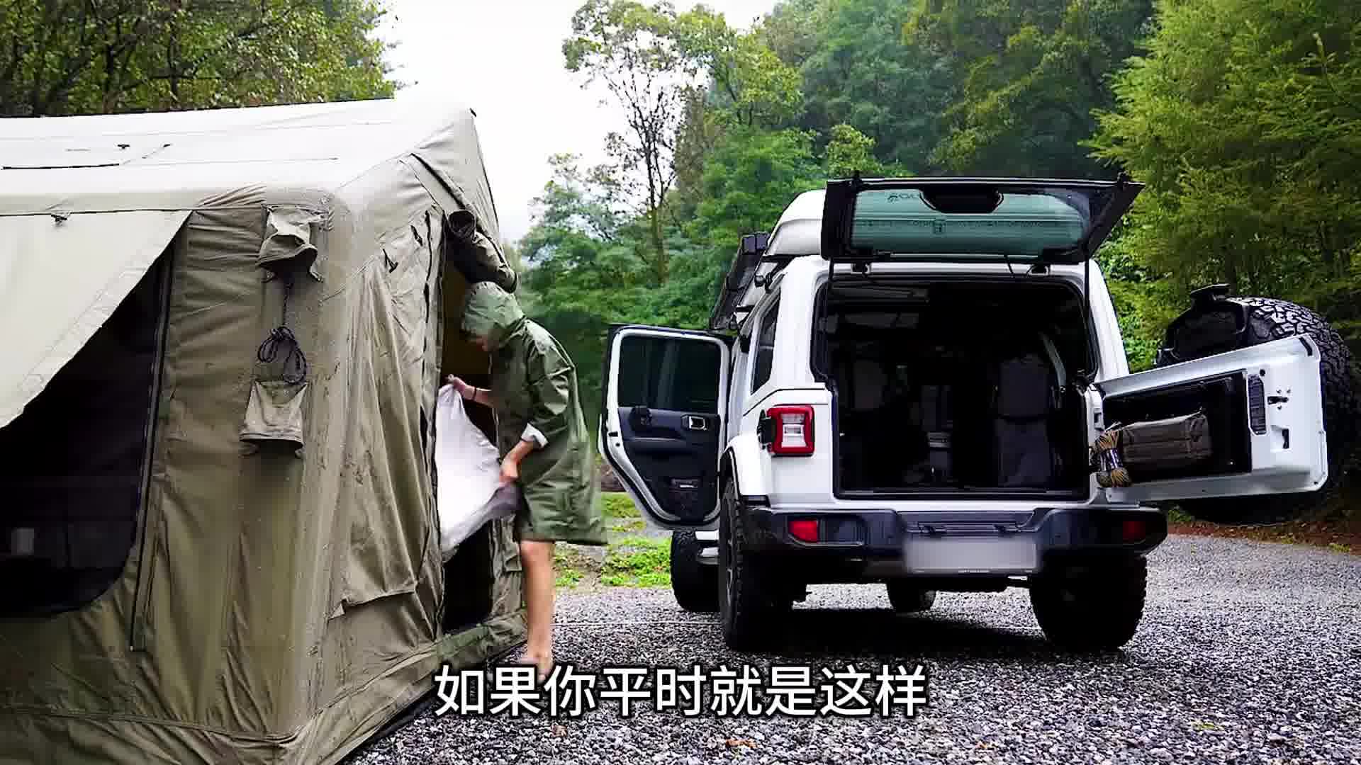 漂亮妹子的简单方法