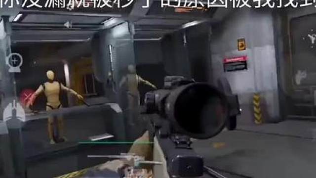 三角洲行动S8剧情解析！哈德森对弈德穆兰！