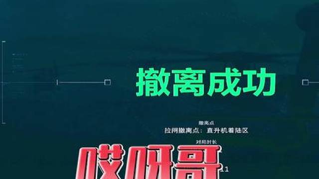 不是房卡怎么会这么难出