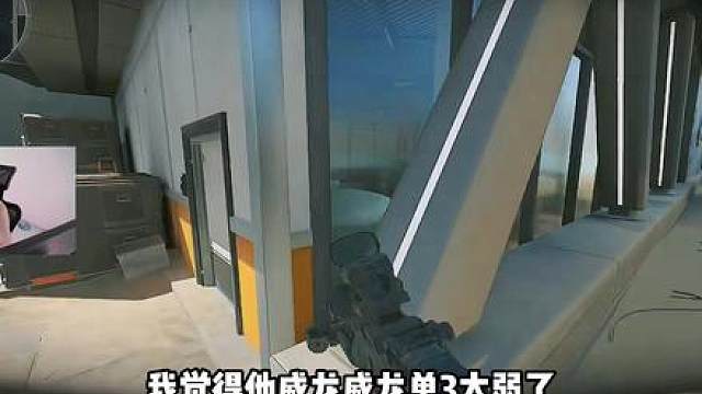 bb说 威龙红皮出了也不玩威龙的原因