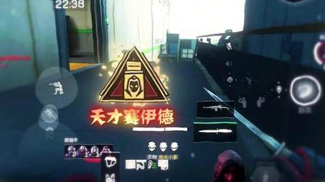 为了你们，我一定会努力变强