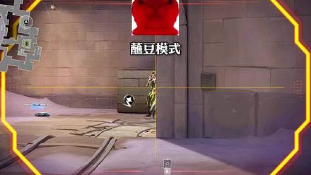 你惹怒了一头沉睡的蘸豆鼠知道吗！