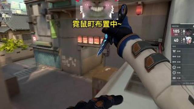 【鼠保包契约】这点位太讷了