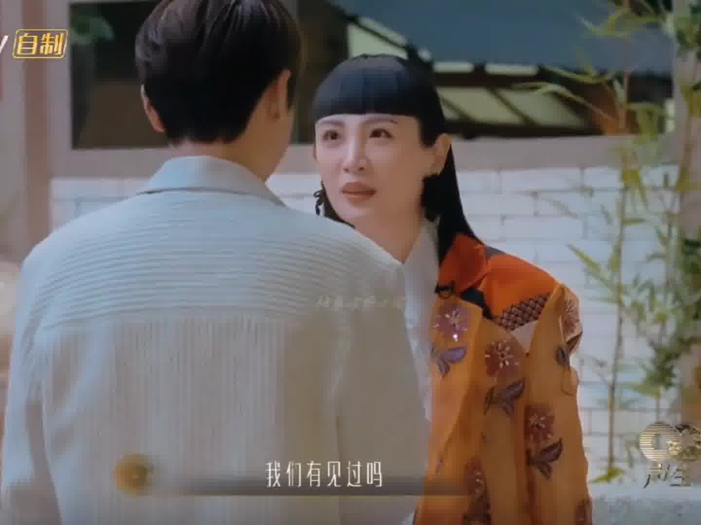 3一句“我们有见过吗”把汪苏泷整内向了