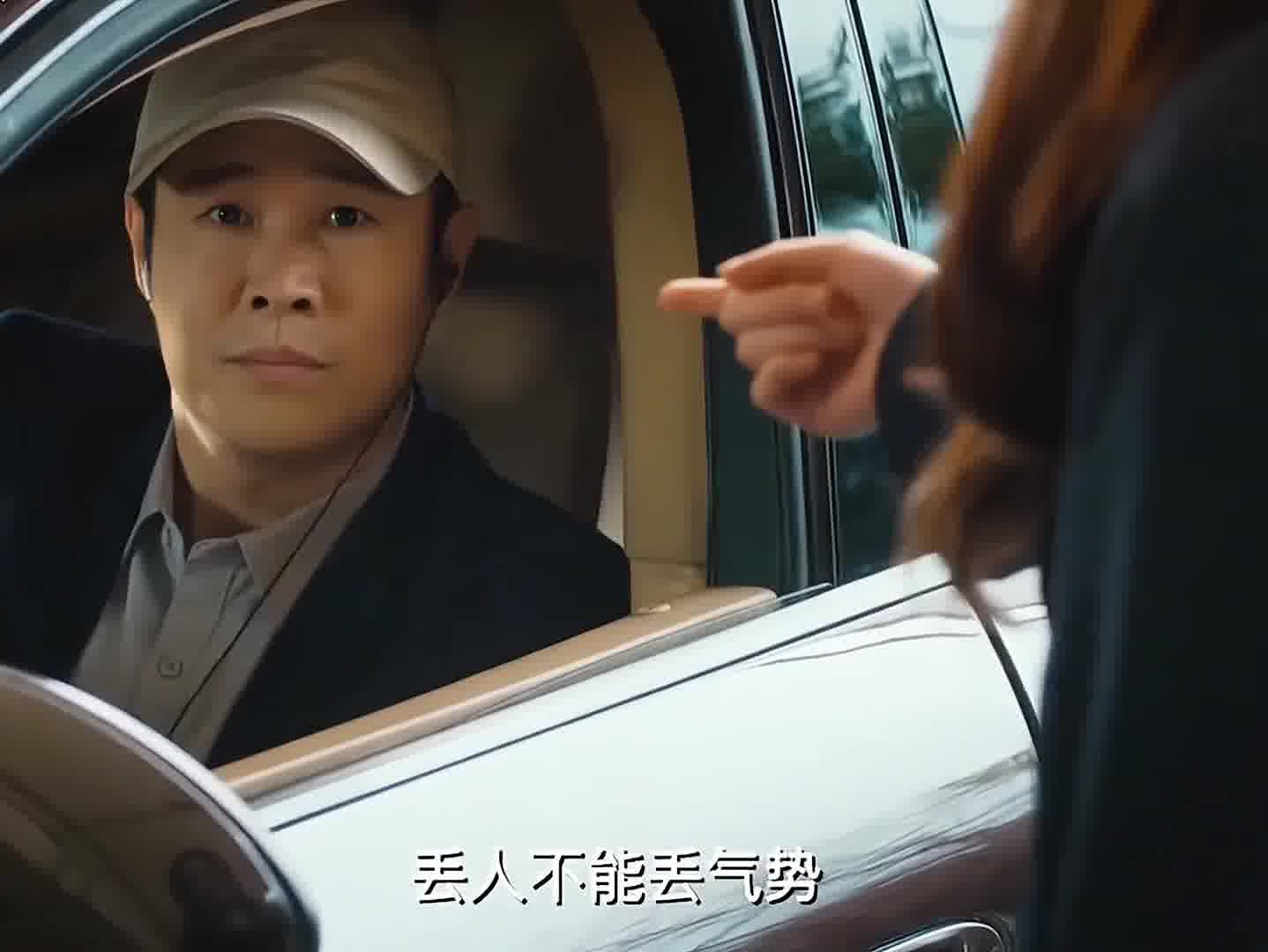 你爹既是你爹亦是我子