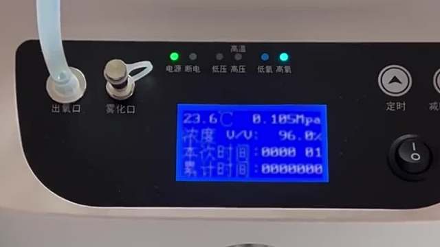 家用吸氧机老人用哪个牌子好？家用制氧机十大品牌性价比对比！