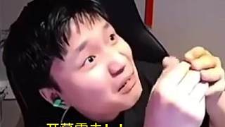 danking全程暴力發(fā)言 模仿康康所有熱詞“現(xiàn)身說法”