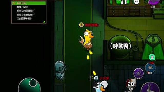 极其诡异的一局，锅炉房烧冒烟了