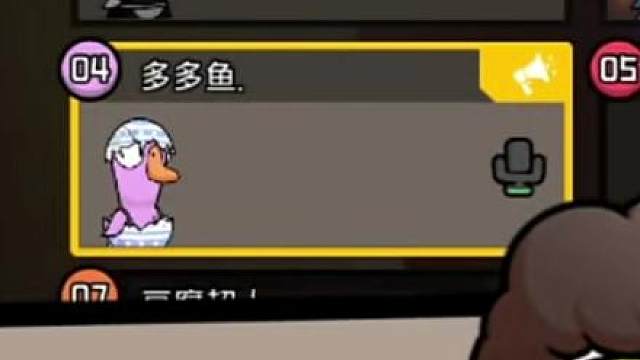 巫医能逼疯每一个好人