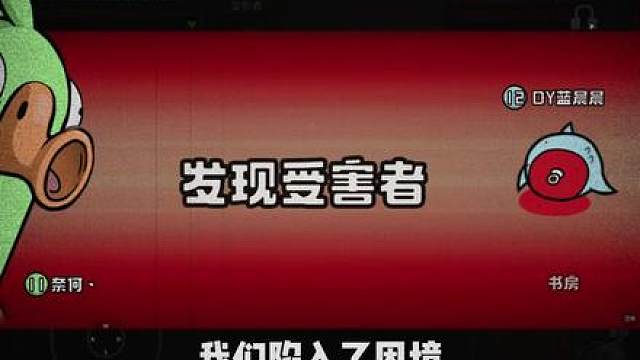 奈拿定律？ 我恨加拿大！