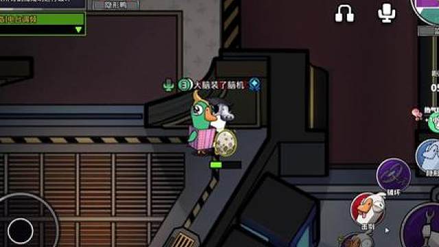 猜猜我一共踩了多少个蛋