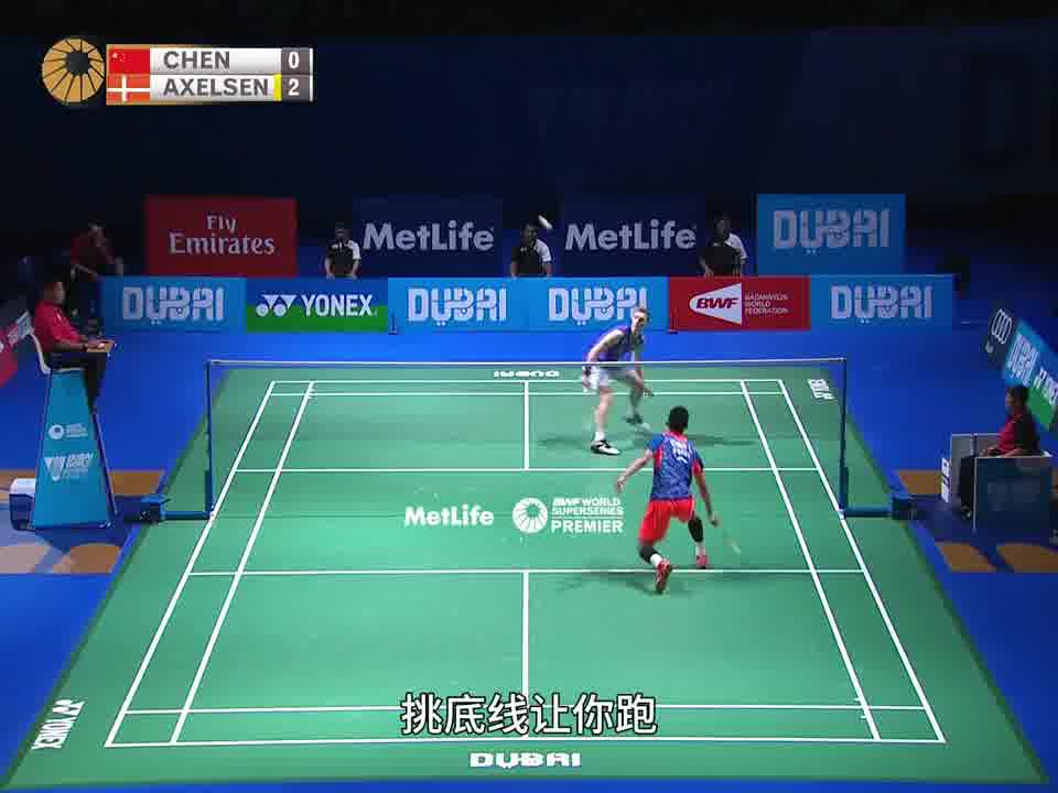 双龙大战，顶级的拉扯