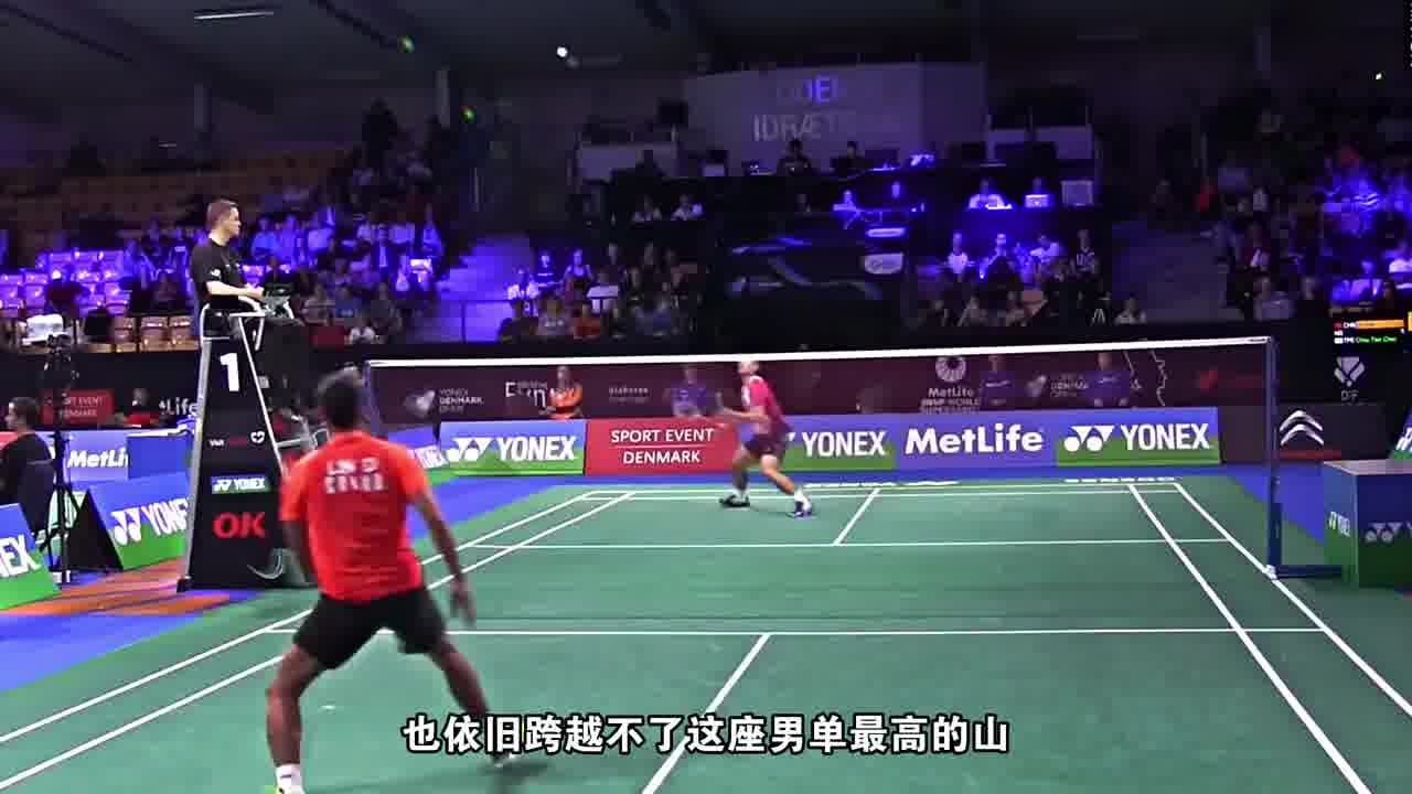 打球想变年轻，找丹哥就对了