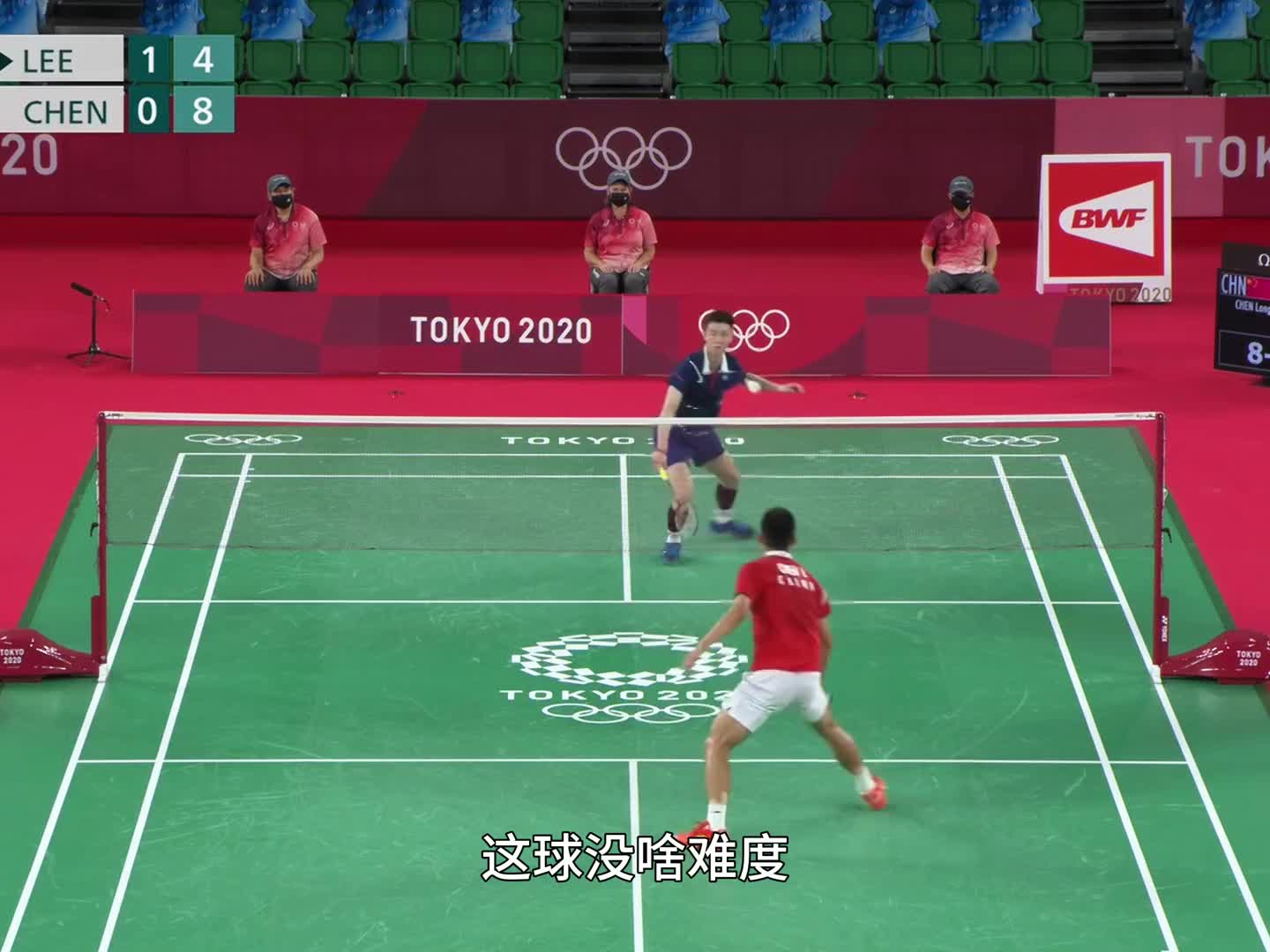 羽球技术解析——龙鸡大战，章鱼杀？隐秘的抓后场！