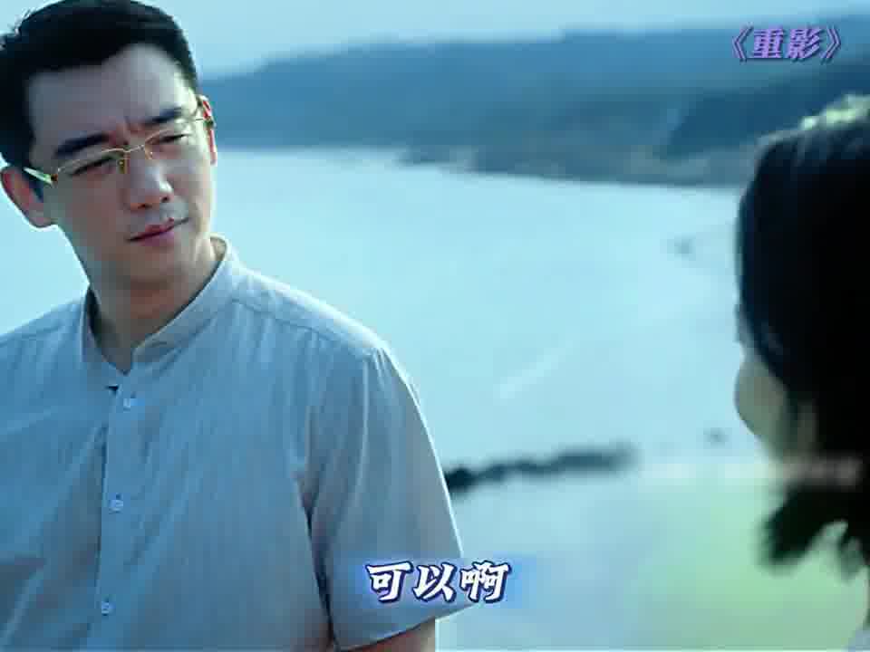 郑凯：那是我的表啊