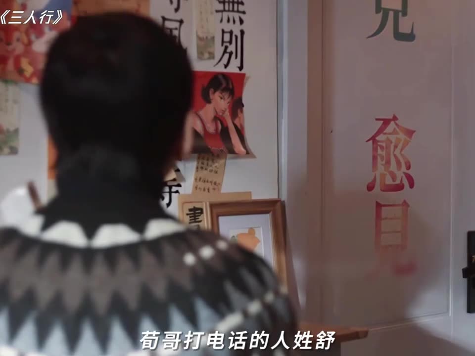 语言这门艺术被他狠狠拿捏