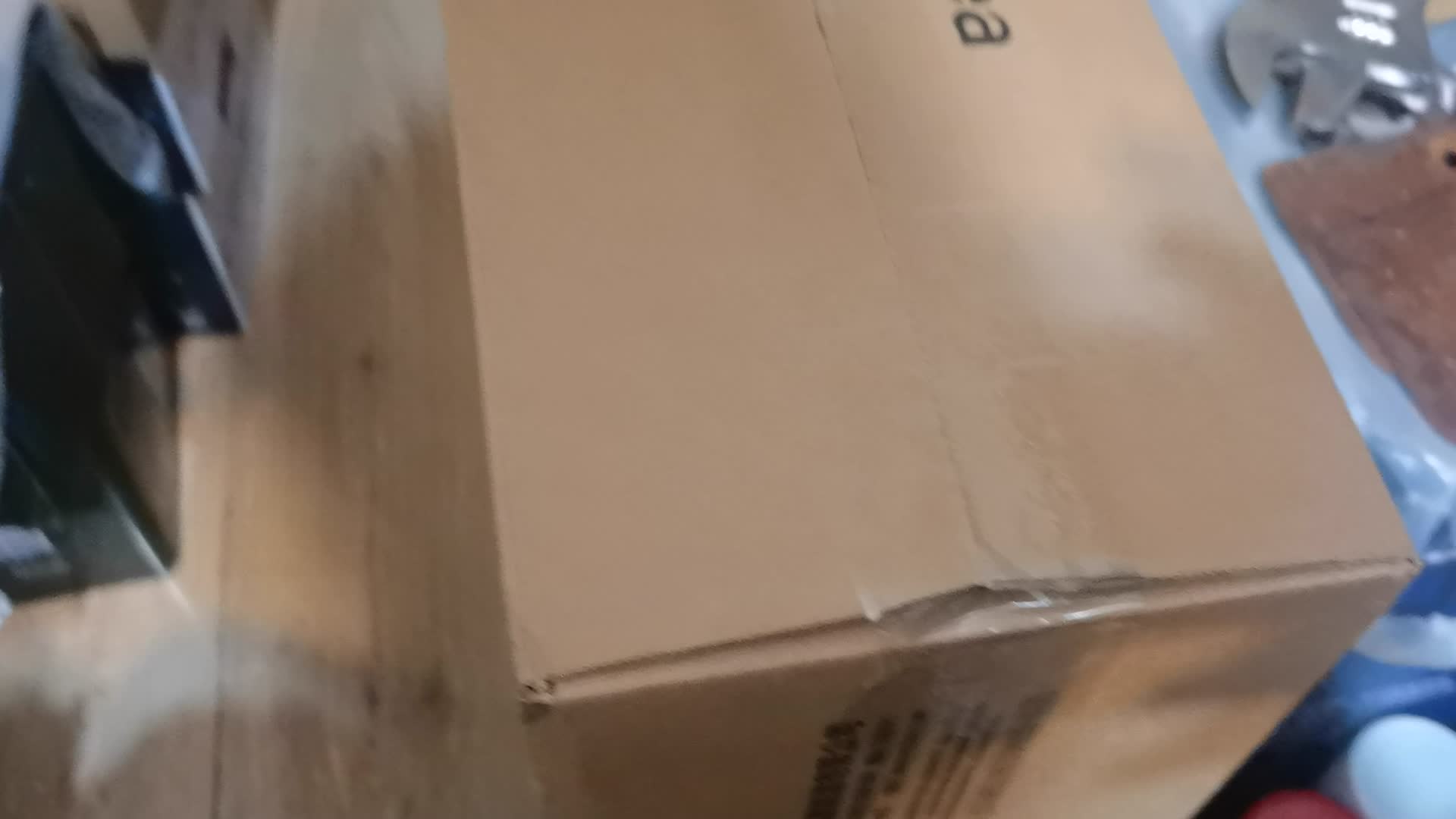 美的MC-E22D8电磁炉开箱