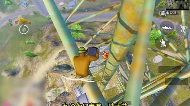 《表演一波才艺………》