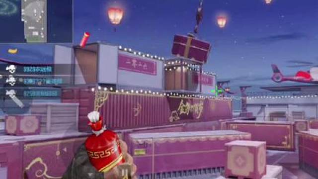 钻石红包雨玩法即将上线，能领两三万钻石？