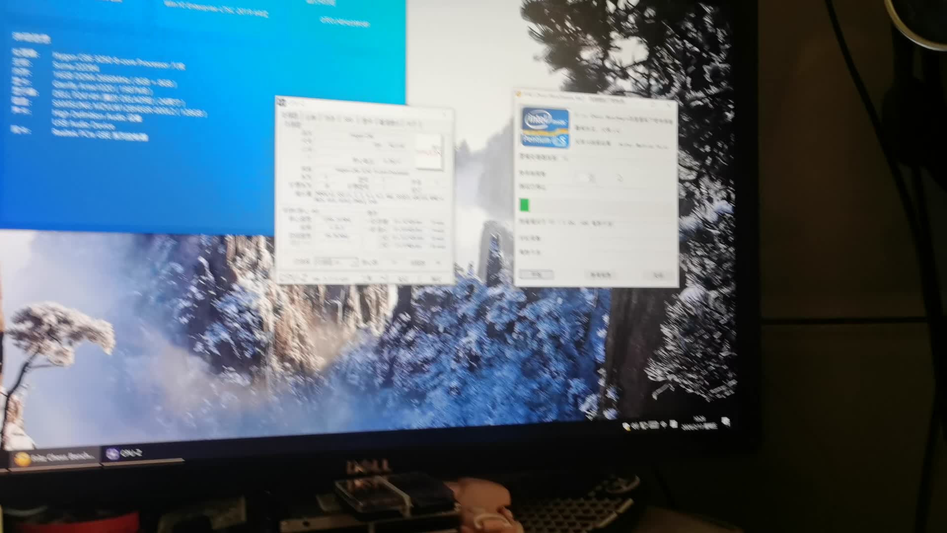 中科海光C86 3250烤机待机功耗测试附AMD RYZEN7 1700对比