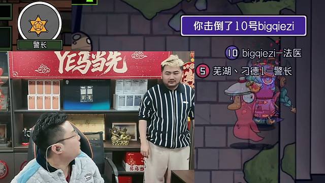 今晚最炸一波！一刀把茄子砍进直播间，饿了两年一刀直接吃饱了。