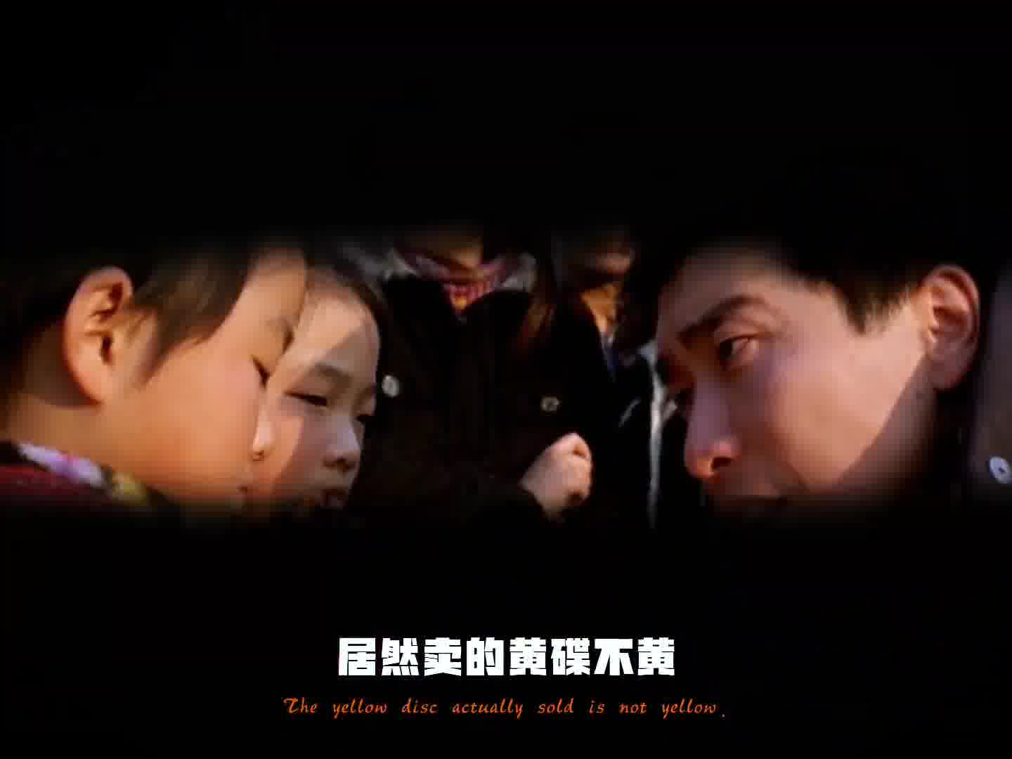 你的做法让我很气愤，太有意思了