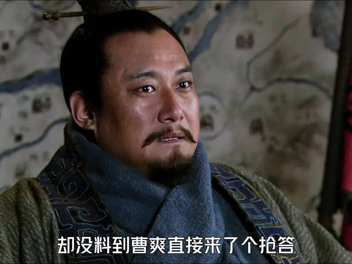 702  曹爽分析蜀军是否埋伏，司马懿暗中测试曹爽