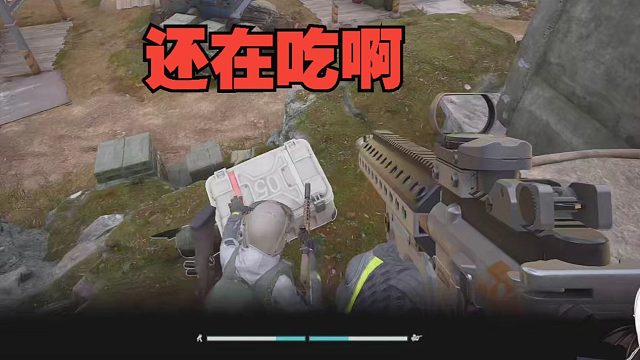 依旧T0步枪H4，轻松拿下军械库