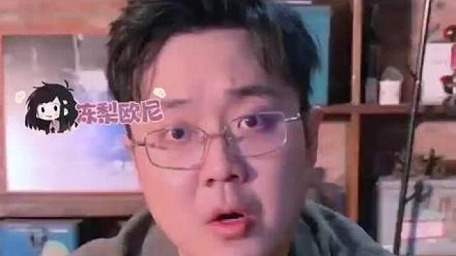 喜人就是太有梗了 好看爱看