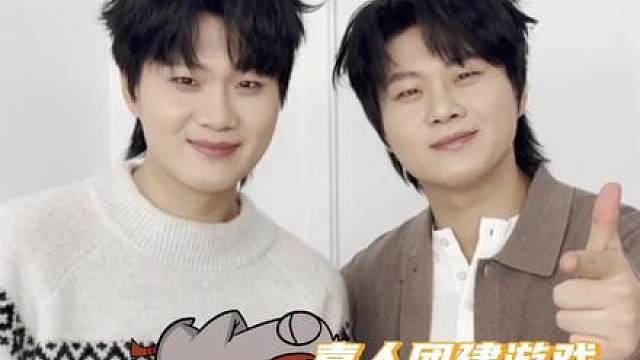 你们喜人还是乐子多