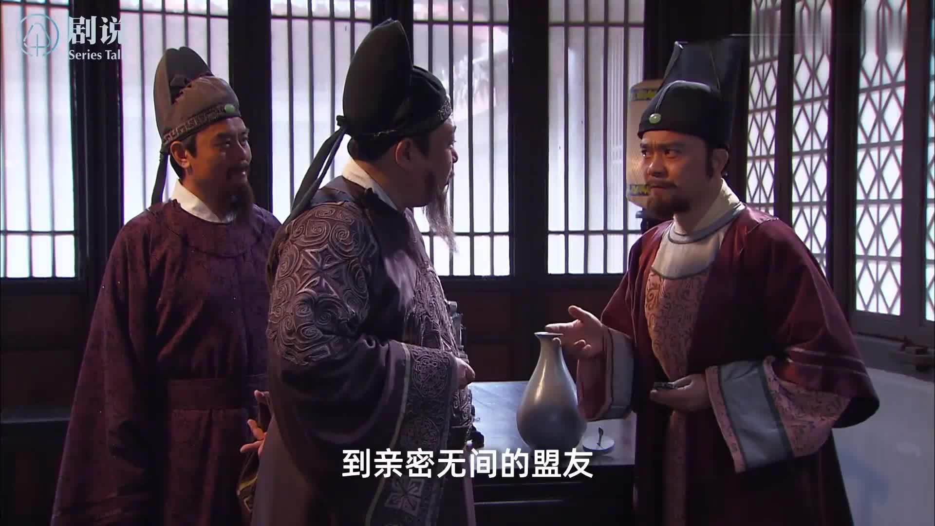 狄仁杰跪拜上苍，苍天有眼！系列最感人的片段！万字精讲《神探狄仁杰3》P21