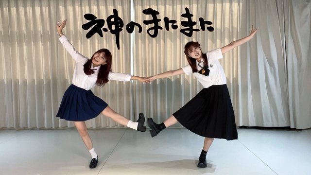 【哟西】神的随波逐流大家都深爱着地球！【情人节特供】