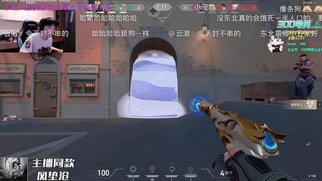 一直说表哥，屏幕后不让表哥玩游戏了够了我心疼表哥
