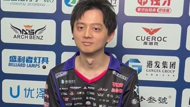 柯秉中率先杀入决赛！会是柯氏兄弟兰博金上争冠200万吗？