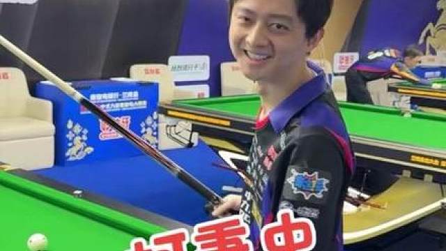 柯老二进入决赛 学学他的开球