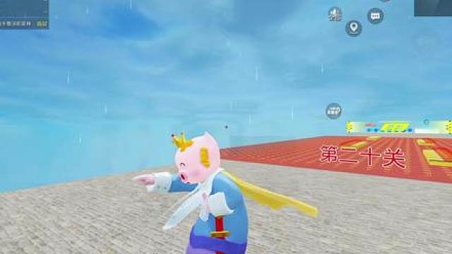 球球大作战我玩定了！