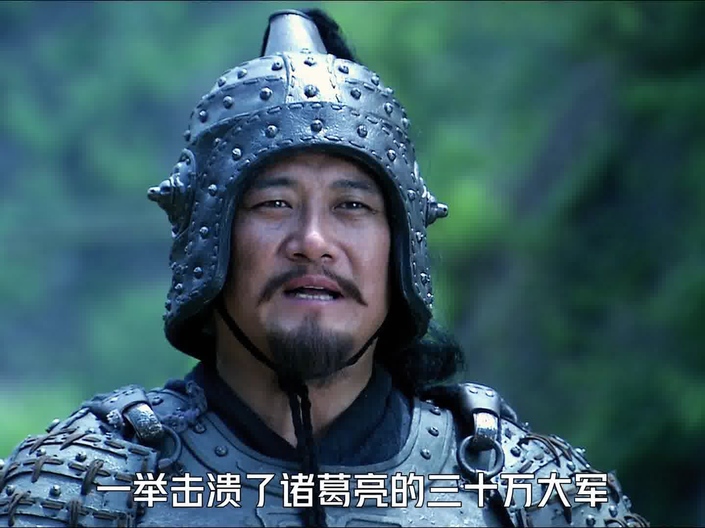 705曹真收复失地向曹睿展示战功，司马懿也不忘给他戴高帽子