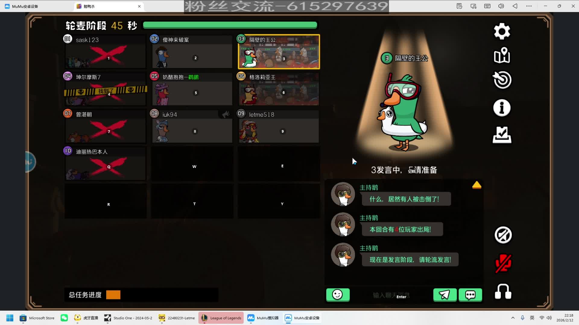 我作为绿名警长，就喜欢把大家保护在肚子里~