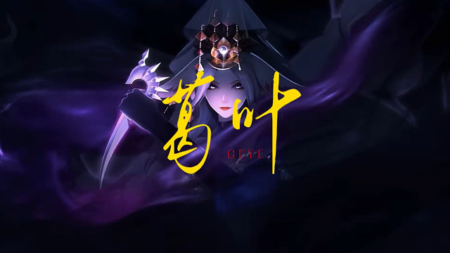 这绝不会是我的终点，我终将活成我本该有的模样。