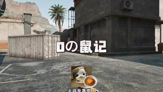 吃吃吃我造造造