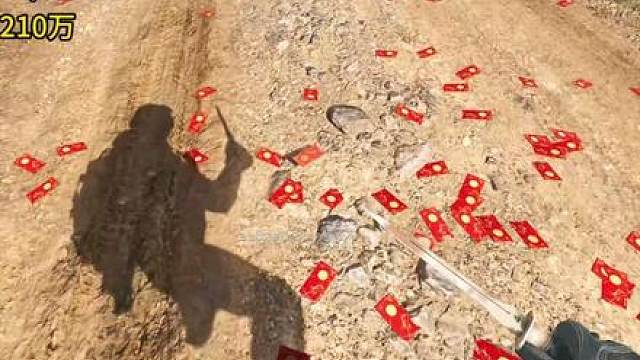 三角洲新年烟花的爆率究竟如何