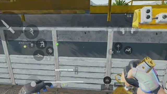 这跟透视有啥区别