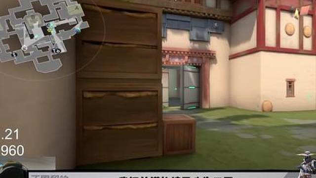 【单摸逻辑】新手哨位如何掌握单摸？