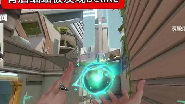 真的好尴尬，我要把开麦键扣了。